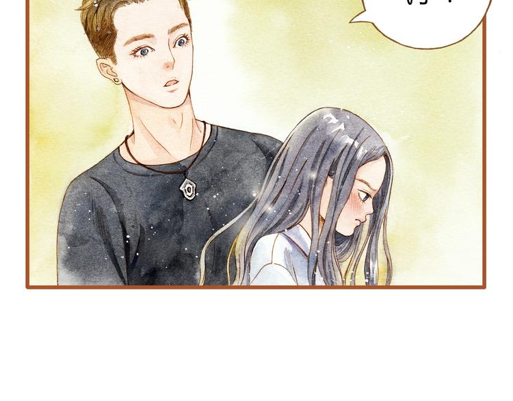 第27话 你想不想摸摸我的腹肌？(1/2)-第27话