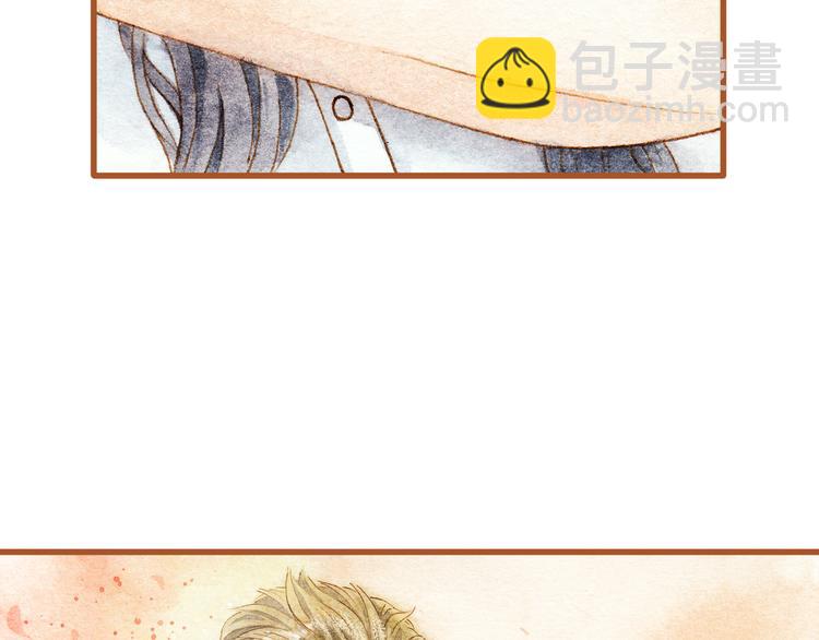 第27话 你想不想摸摸我的腹肌？(1/2)-第27话