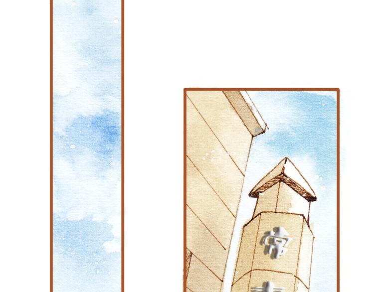 第29话 别人会误会我们的关系&hellip;&hellip;(1/2)-第29话