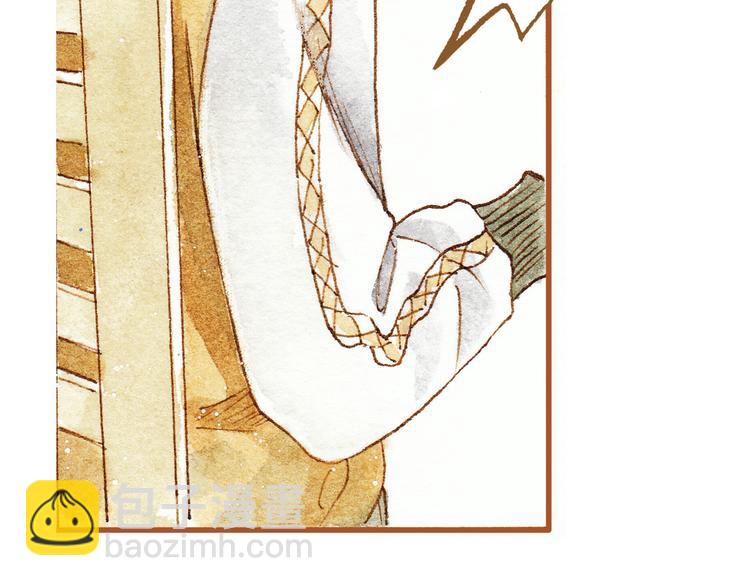 第29话 别人会误会我们的关系&hellip;&hellip;(1/2)-第29话