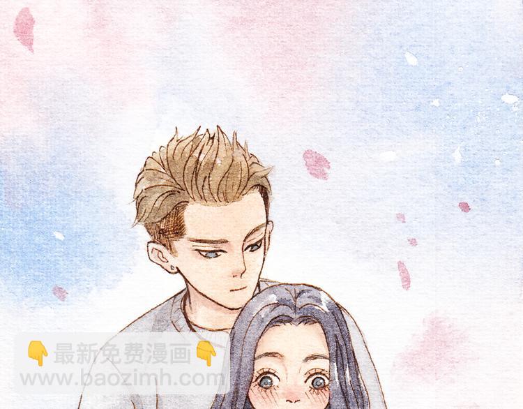 第29话 别人会误会我们的关系&hellip;&hellip;(1/2)-第29话