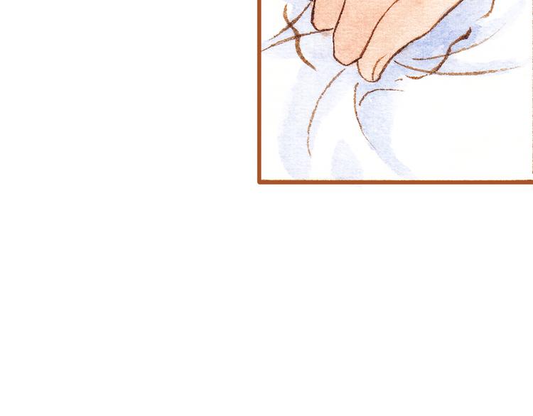 第31话 追求校草的正确方式(1/2)-第31话