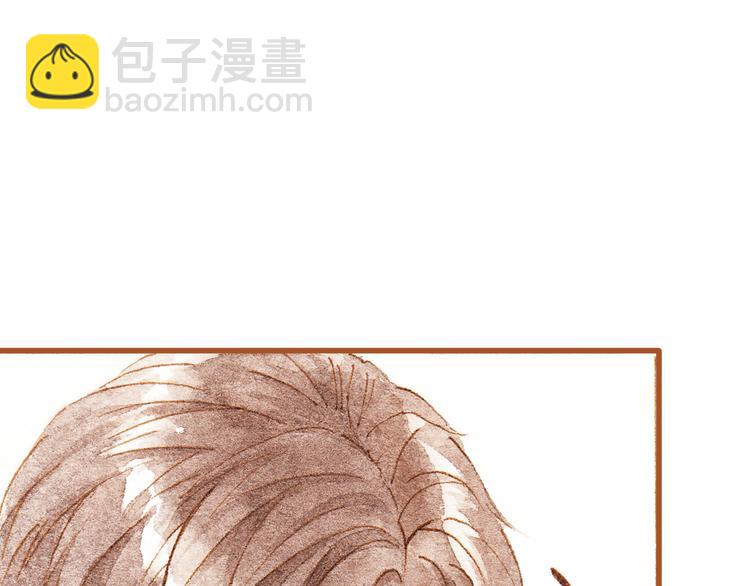 第33话 校医院里的偶遇-第33话