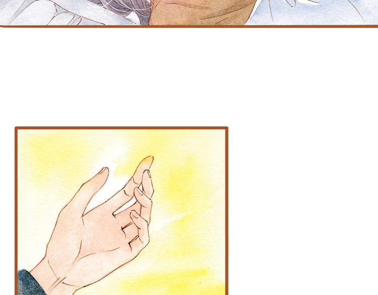 第33话 校医院里的偶遇-第33话