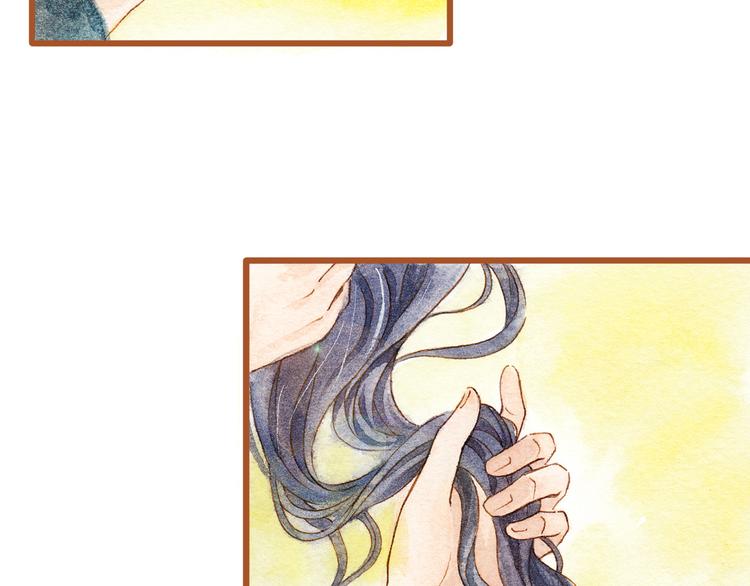 第33话 校医院里的偶遇-第33话