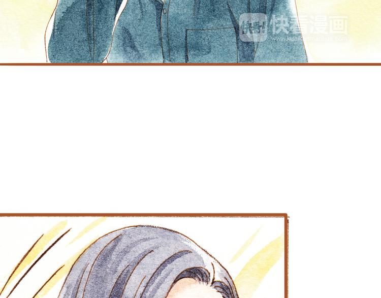 第33话 校医院里的偶遇-第33话