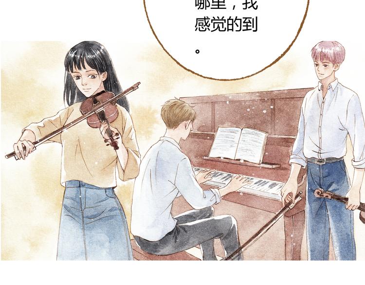 第35话 想要再次遇到你(1/2)-第35话