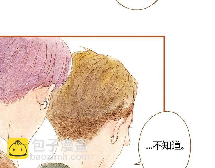 第35话 想要再次遇到你(1/2)-第35话