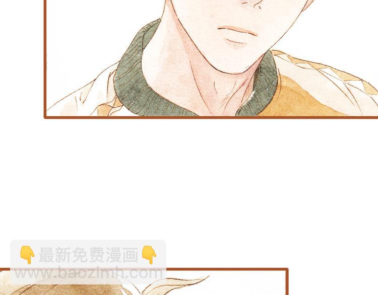 第35话 想要再次遇到你(1/2)-第35话