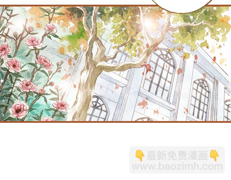 第35话 想要再次遇到你(1/2)-第35话