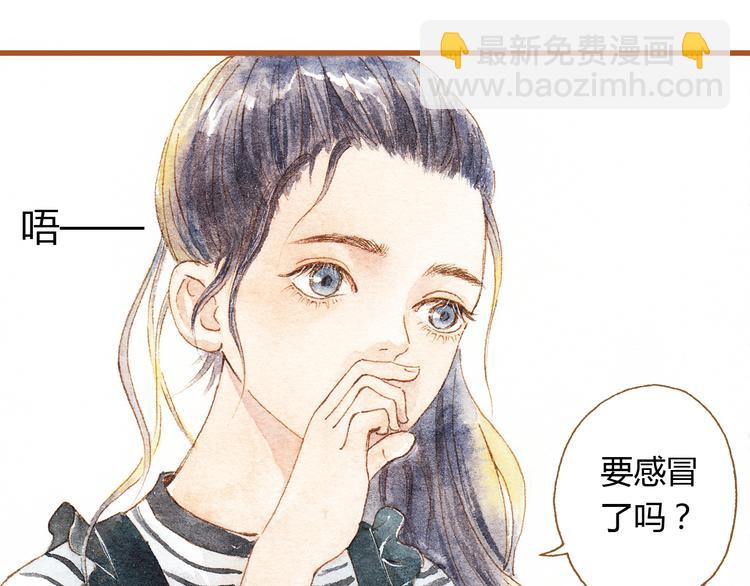 第35话 想要再次遇到你(1/2)-第35话