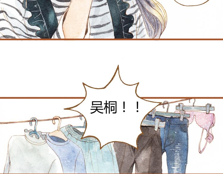 第35话 想要再次遇到你(1/2)-第35话