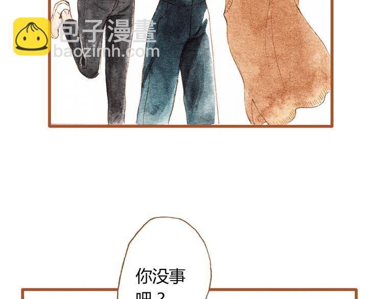 第35话 想要再次遇到你(1/2)-第35话