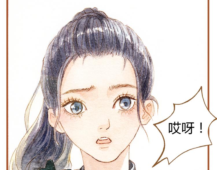 第35话 想要再次遇到你(1/2)-第35话