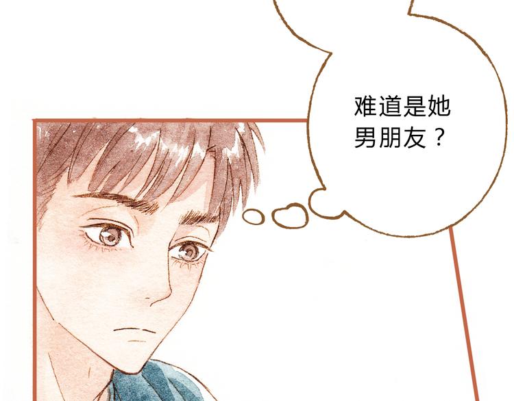 第35话 想要再次遇到你(1/2)-第35话