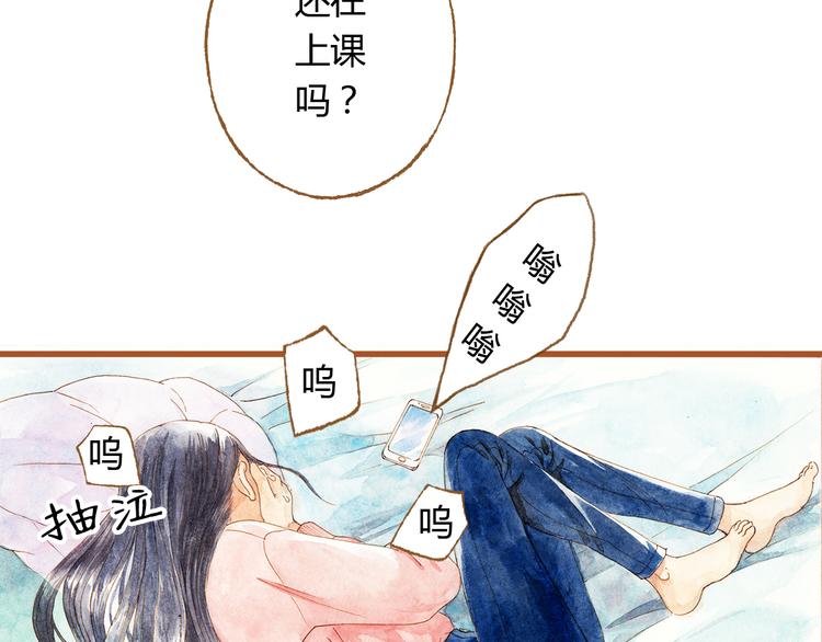 第37话 依赖有时是把双刃剑(1/2)-第37话