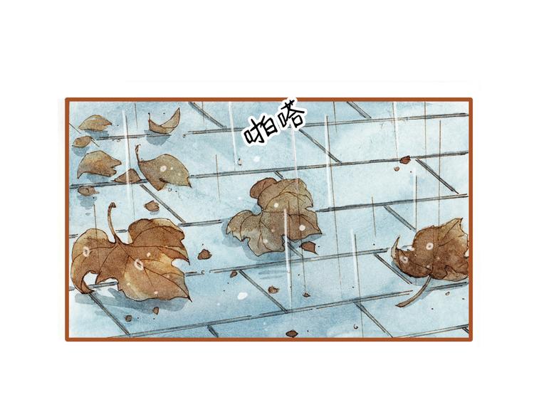 第37话 依赖有时是把双刃剑(1/2)-第37话