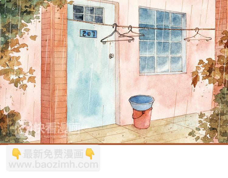 第37话 依赖有时是把双刃剑(1/2)-第37话