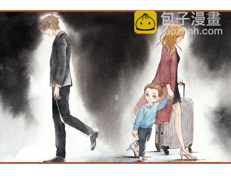 第39话 求你不要离开我(1/2)-第39话