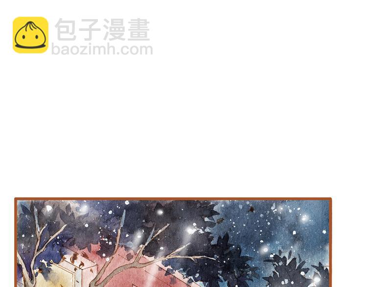 第39话 求你不要离开我(1/2)-第39话