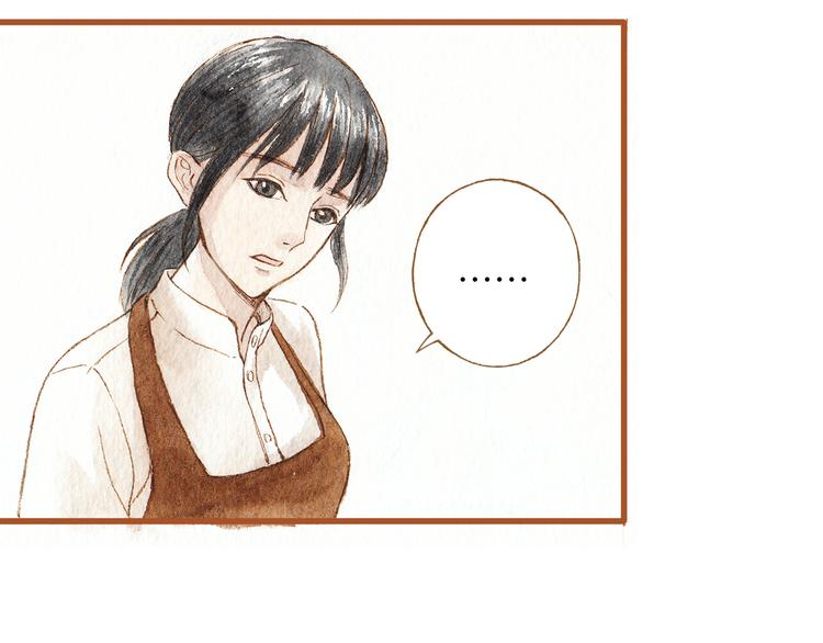 第39话 求你不要离开我(1/2)-第39话