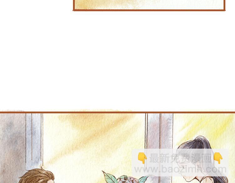 第39话 求你不要离开我(1/2)-第39话