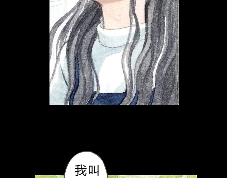 第6话 我绝对不会喜欢上他！(1/2)-第5话