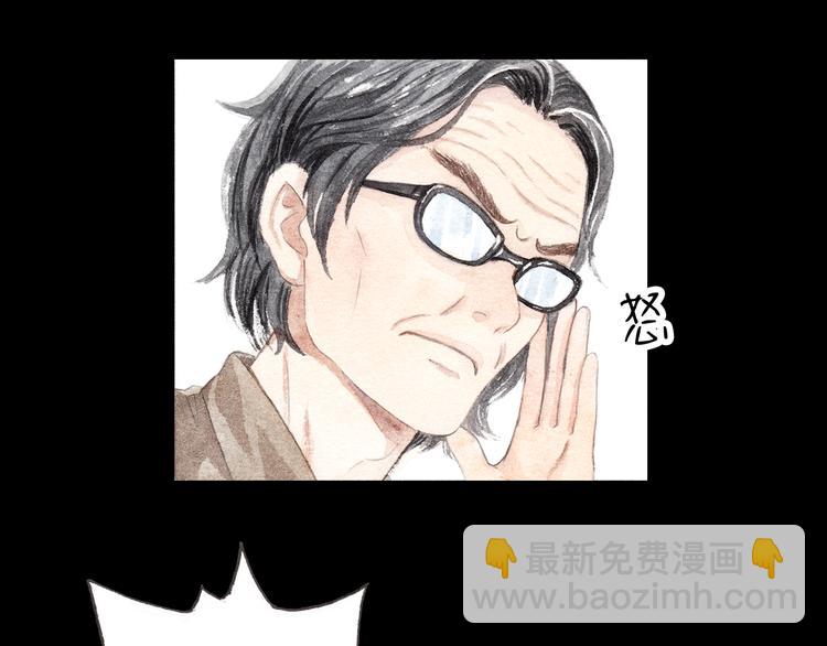 第6话 我绝对不会喜欢上他！(1/2)-第5话