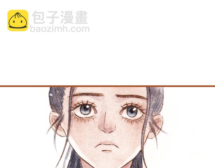 第41话 只想亲吻你！(1/2)-第41话