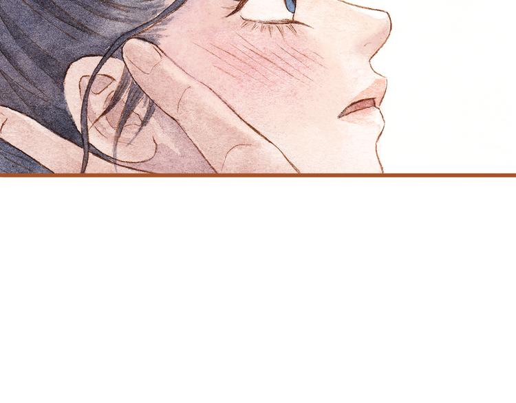 第41话 只想亲吻你！(1/2)-第41话