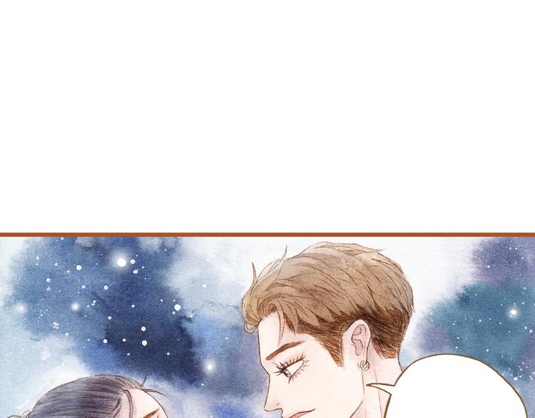 第41话 只想亲吻你！(1/2)-第41话