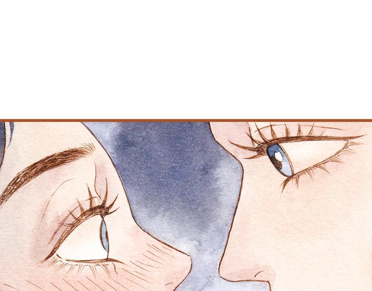 第41话 只想亲吻你！(1/2)-第41话