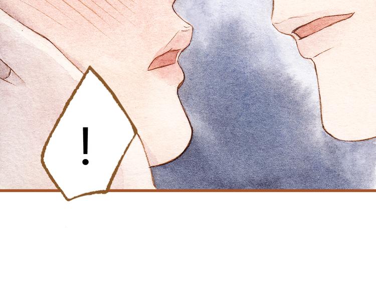 第41话 只想亲吻你！(1/2)-第41话