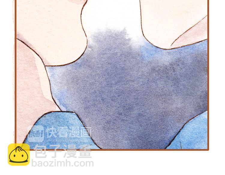 第41话 只想亲吻你！(1/2)-第41话