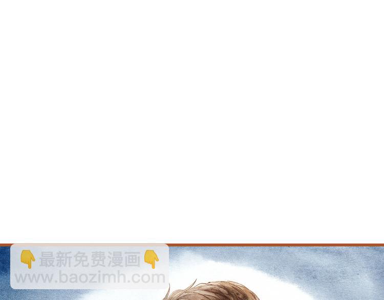 第41话 只想亲吻你！(1/2)-第41话