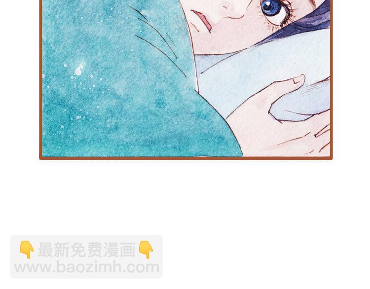 第43话 与他第一次同床共枕(1/2)-第43话