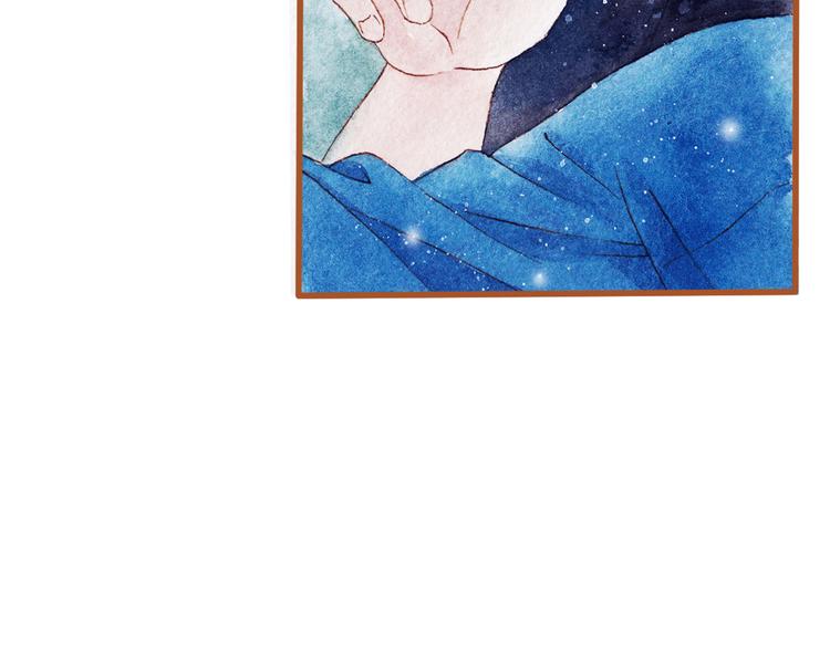 第43话 与他第一次同床共枕(1/2)-第43话