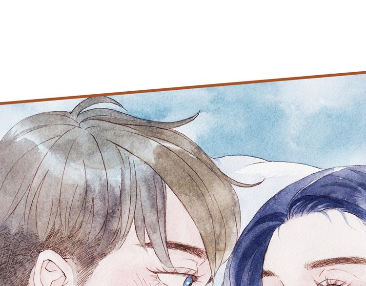 第43话 与他第一次同床共枕(1/2)-第43话