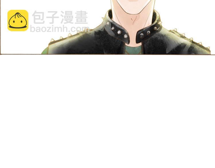 第47话 流言蜚语不绝于耳-第47话