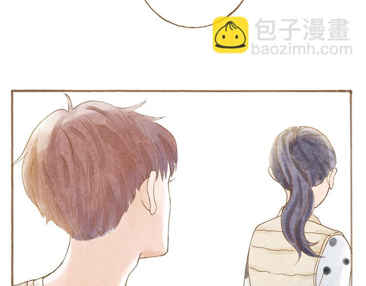 第47话 流言蜚语不绝于耳-第47话