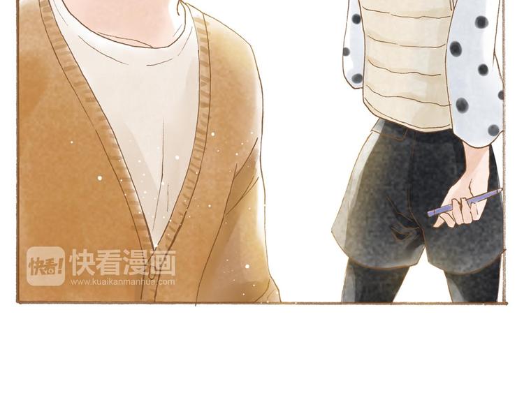 第47话 流言蜚语不绝于耳-第47话