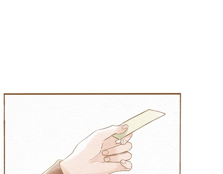 第49话 他被吃豆腐的样子好搞笑&hellip;&hellip;(1/2)-第49话