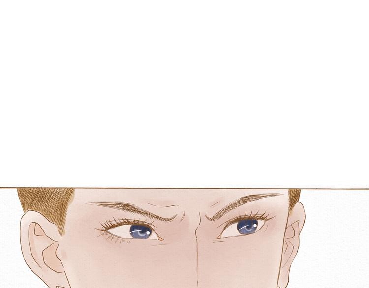 第49话 他被吃豆腐的样子好搞笑&hellip;&hellip;(1/2)-第49话