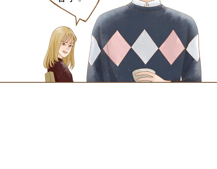 第51话 我很想你(1/2)-第51话