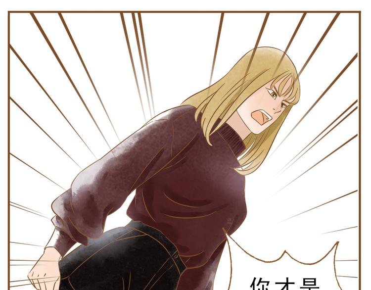 第51话 我很想你(1/2)-第51话