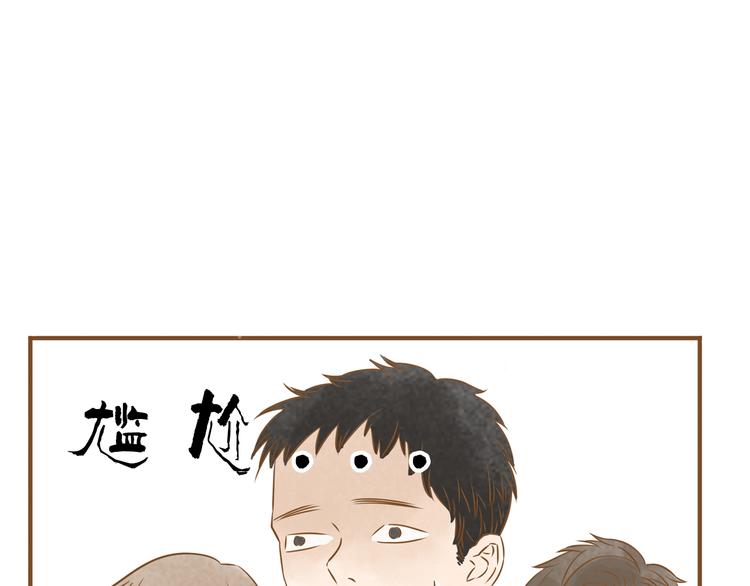 第51话 我很想你(1/2)-第51话