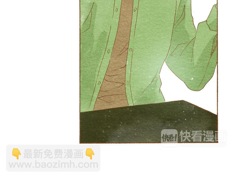 第53话 又欠他一个人情(1/2)-第53话