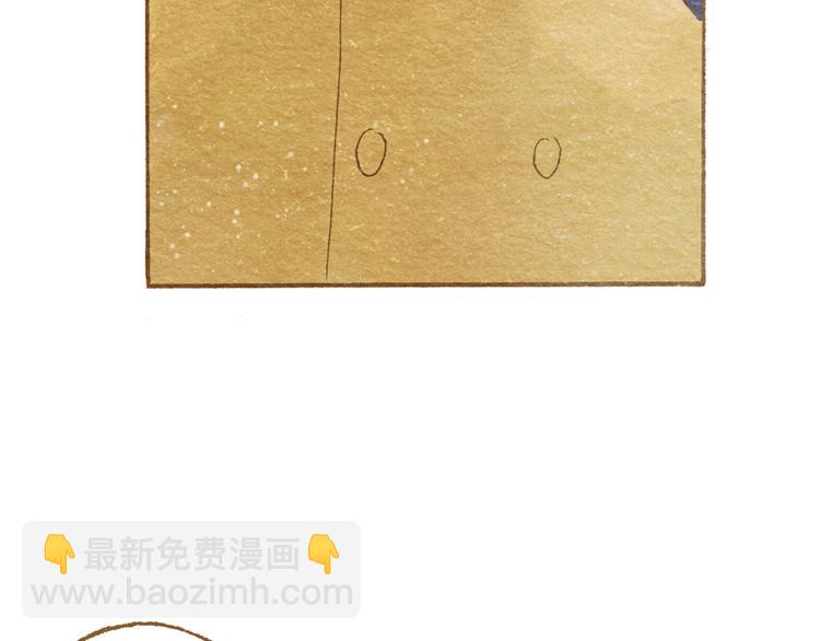 第53话 又欠他一个人情(1/2)-第53话