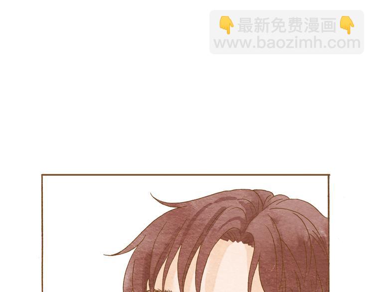 第53话 又欠他一个人情(1/2)-第53话