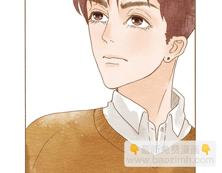 第53话 又欠他一个人情(1/2)-第53话